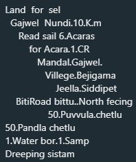 6 Acer Land For Sale at Bejigama , Gajwel