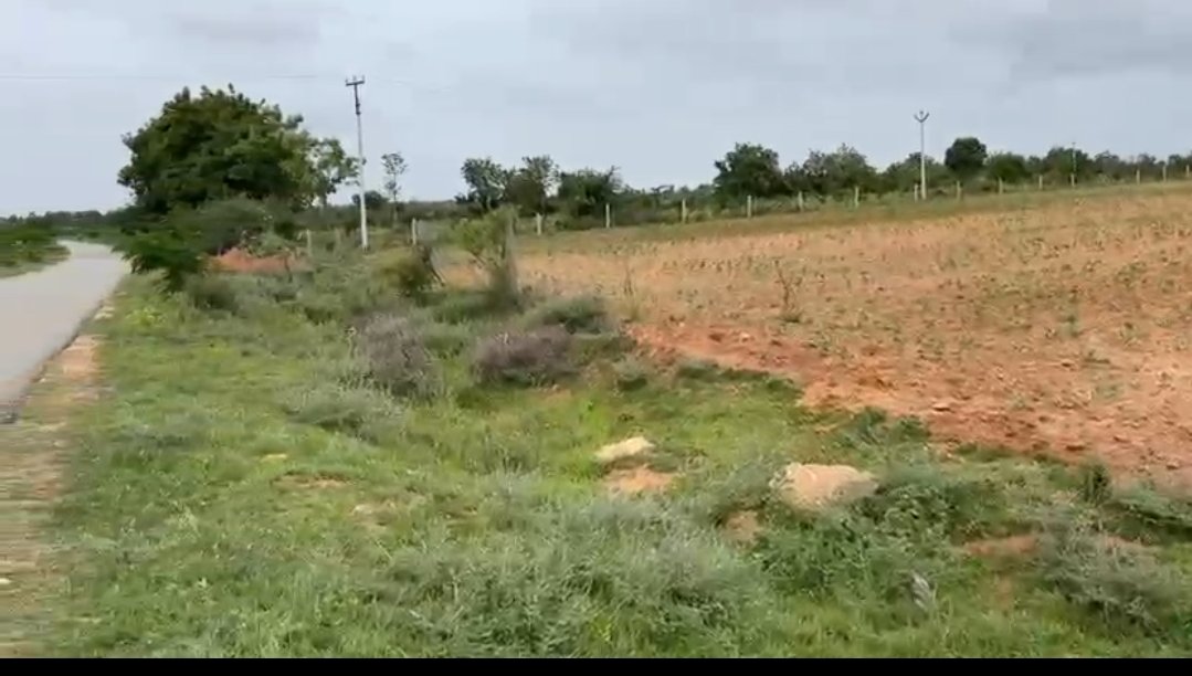 Red soil land for sale