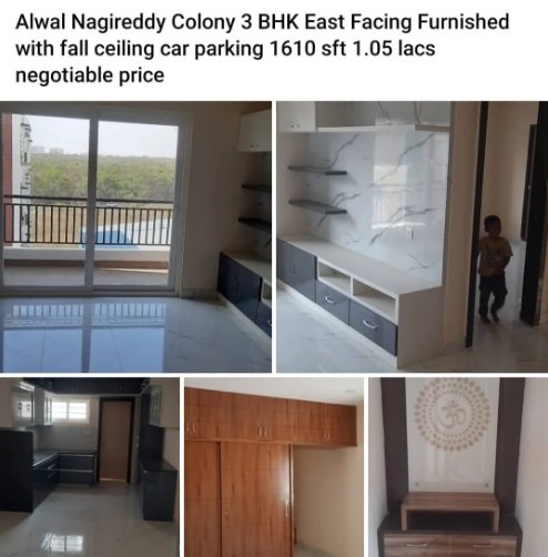 Appartment Near Uppal